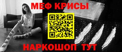 гашишное масло Тверь