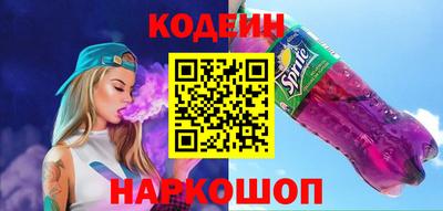 каннабис Тара
