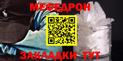 гашишное масло Тверь