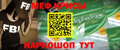 гашишное масло Тверь