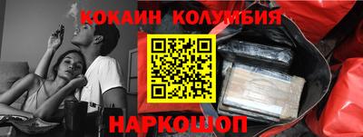 гашишное масло Тверь