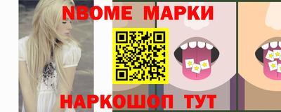 гашишное масло Тверь