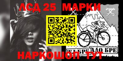 каннабис Тара