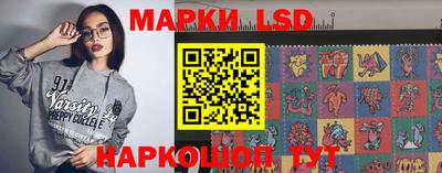 каннабис Тара