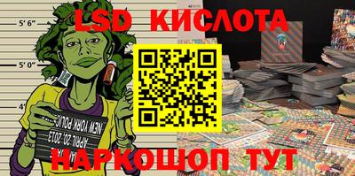 гашишное масло Тверь