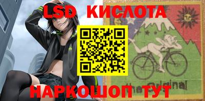 кокаин перу Татарск