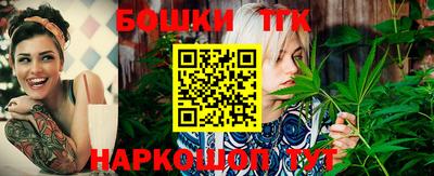 кокаин перу Татарск