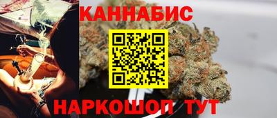 кокаин перу Татарск