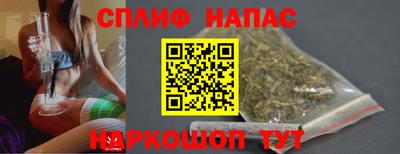 каннабис Тара