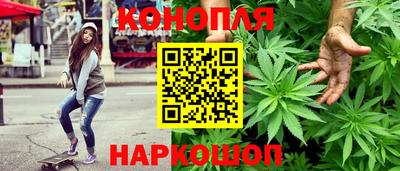 каннабис Тара
