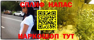 каннабис Тара
