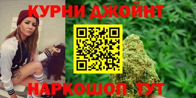 метамфетамин Туймазы