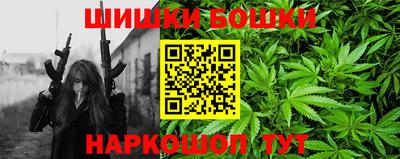 кокаин перу Татарск