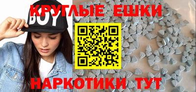 каннабис Тара