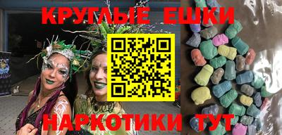 каннабис Тара