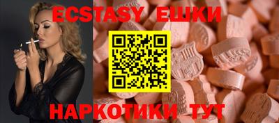 гашишное масло Тверь