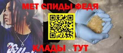 гашишное масло Тверь