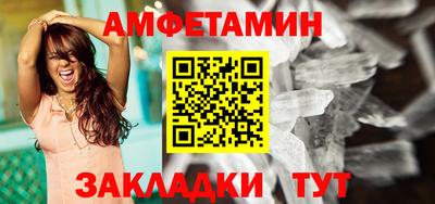 гашишное масло Тверь