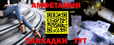 гашишное масло Тверь