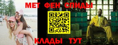 гашишное масло Тверь
