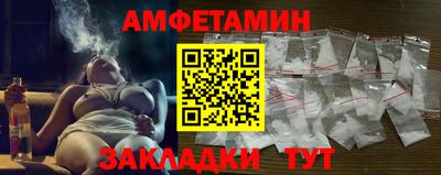 кокаин перу Татарск