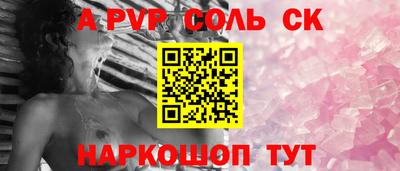 мяу мяу мука Тулун