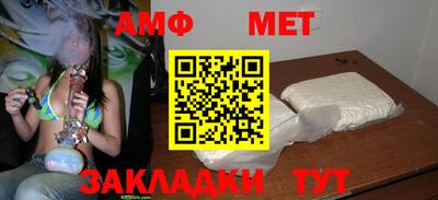 каннабис Тара
