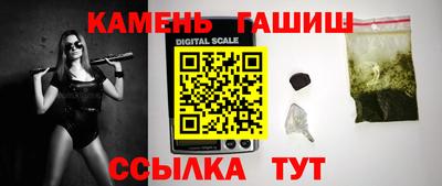 каннабис Тара