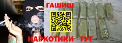 каннабис Тара