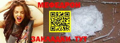 каннабис Тара