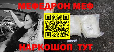 гашишное масло Тверь